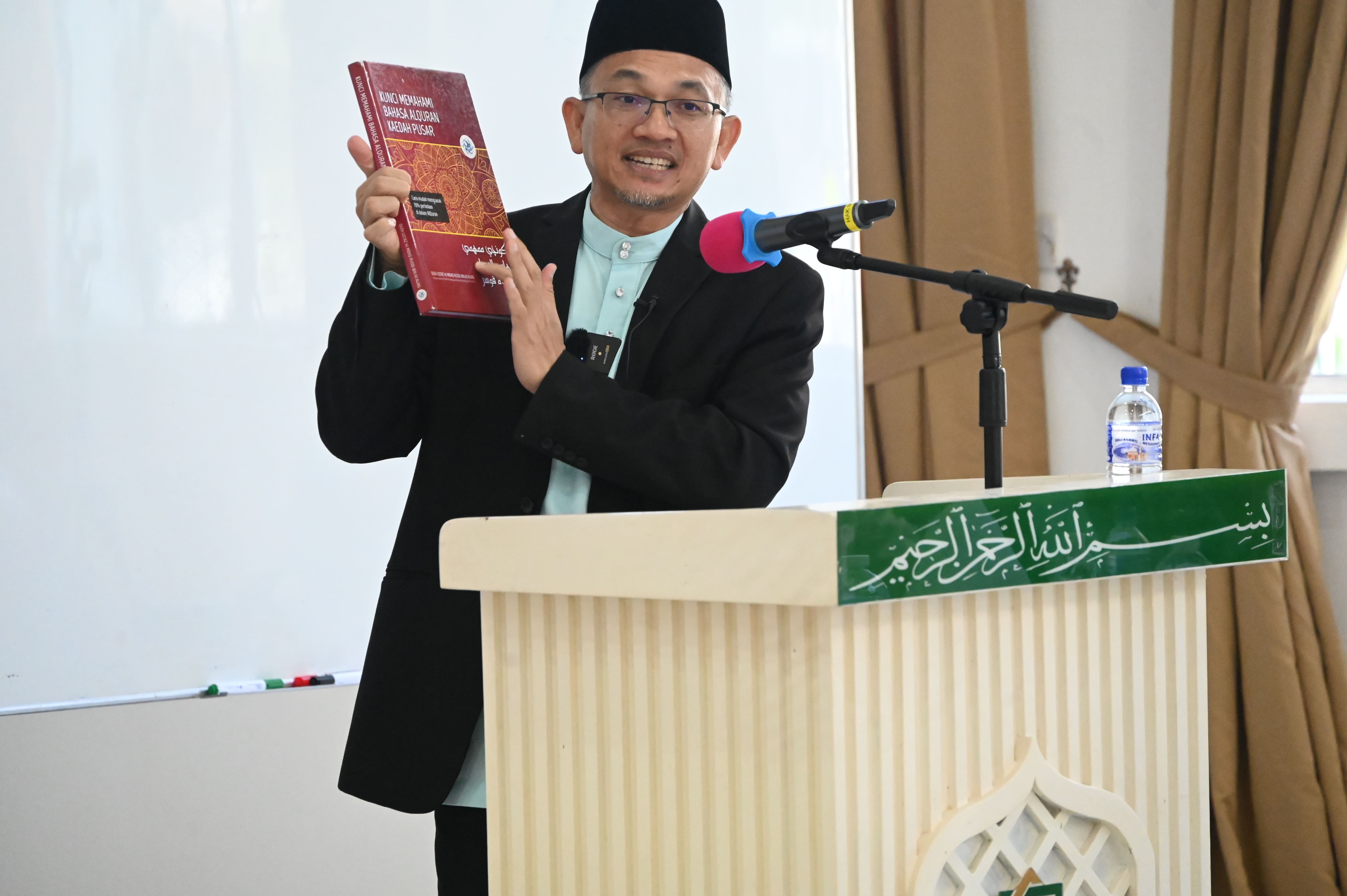 Ustaz Rusdi Alias